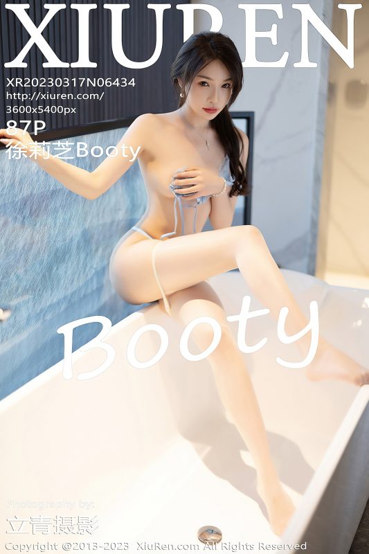 XiuRen秀人网 No.6434 Xu Li Zhi Booty-六月图吧