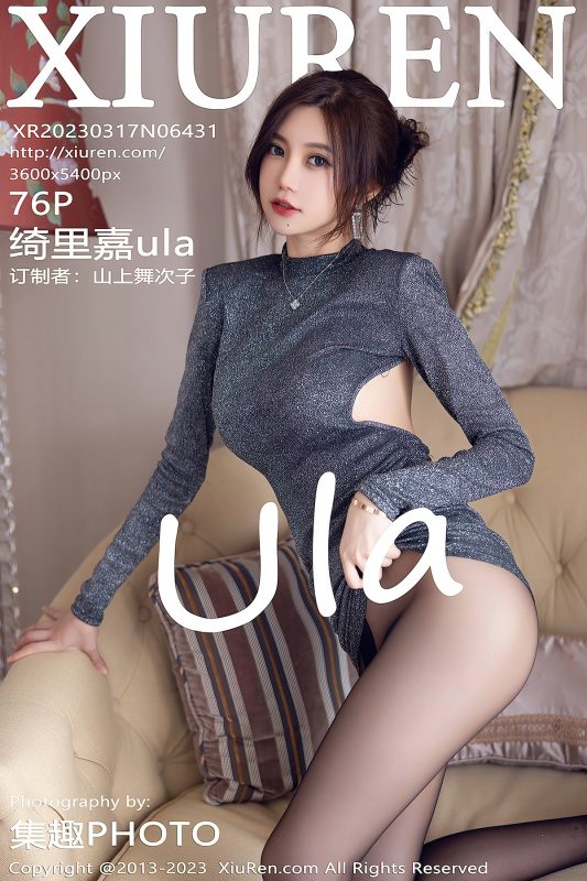 XiuRen秀人网 No.6431 Qi Li Jia Ula-六月图吧
