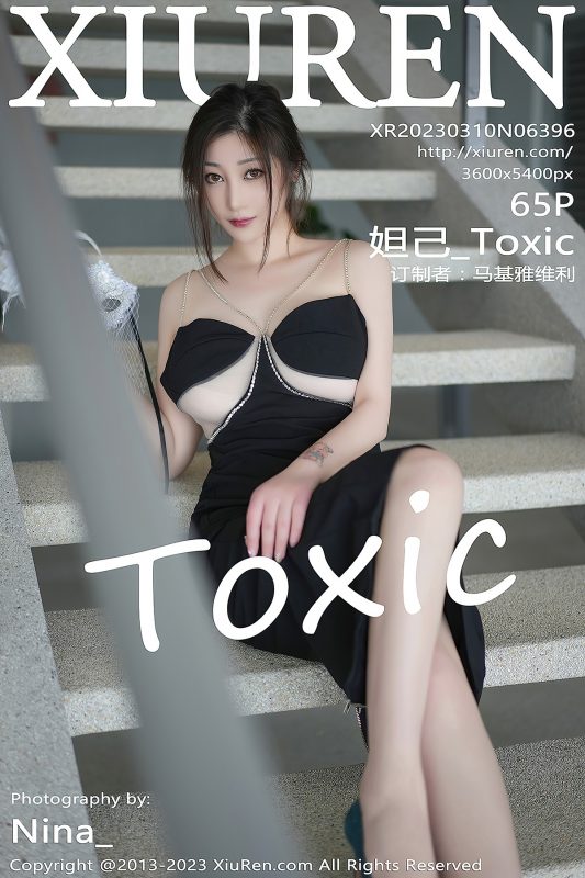 XiuRen秀人网 No.6396 Da Ji Toxic-六月图吧