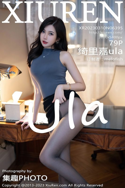 XiuRen秀人网 No.6395 Qi Li Jia Ula-六月图吧