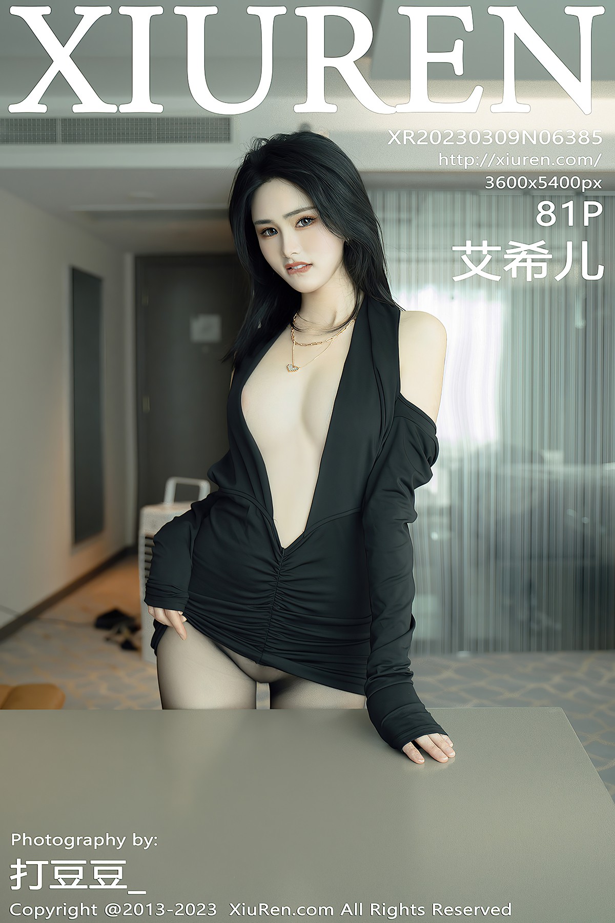 XiuRen秀人网 No.6385 Ai Xi Er-六月图吧