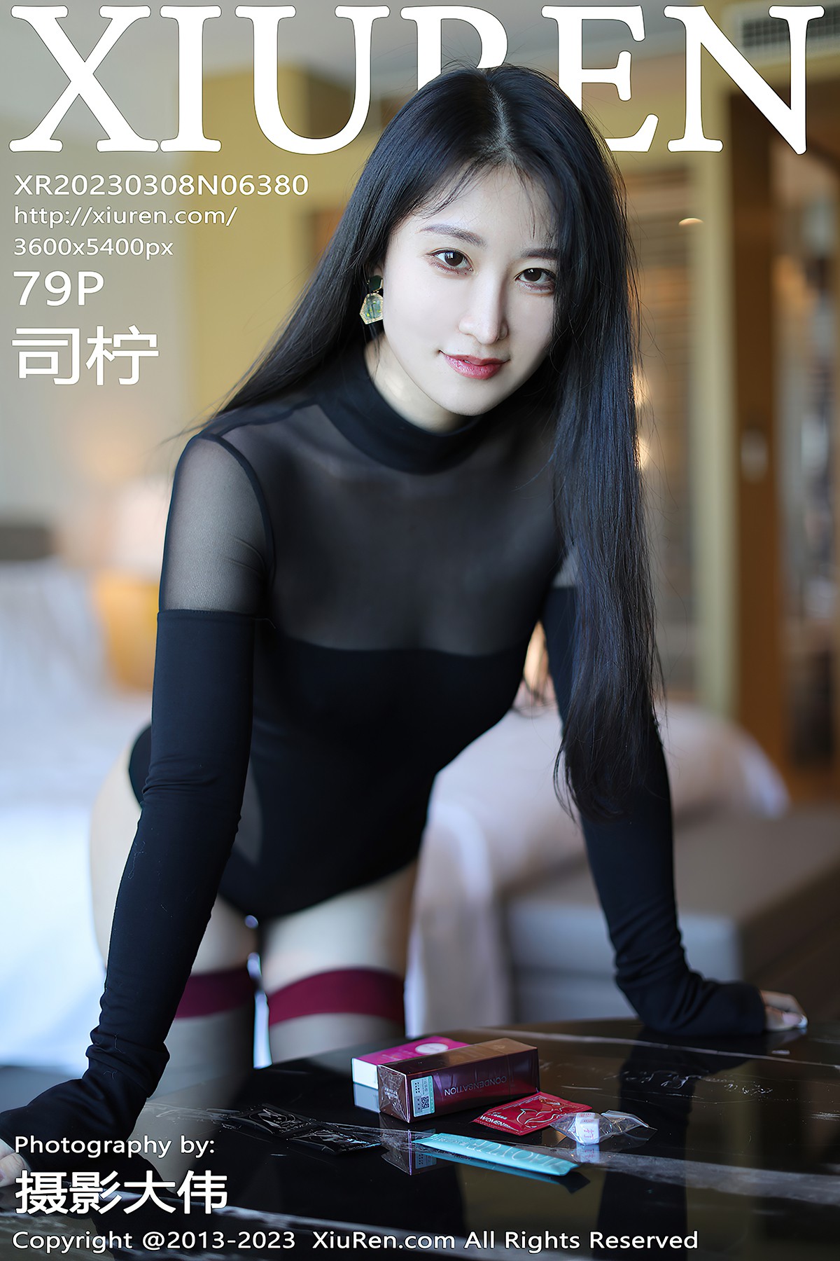 XiuRen秀人网 No.6380 Si Ning-六月图吧