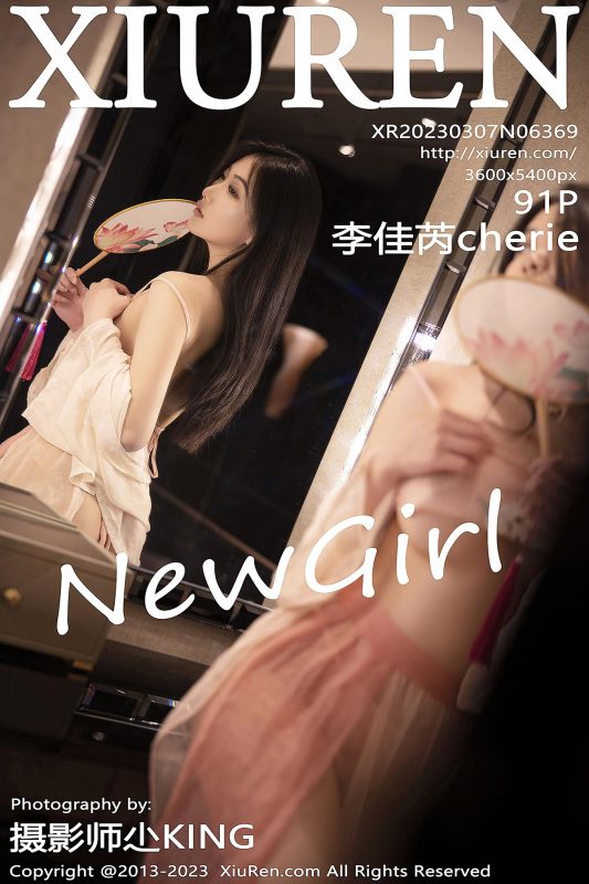 XiuRen秀人网 No.6369 Li Jia Rui Cherie-六月图吧