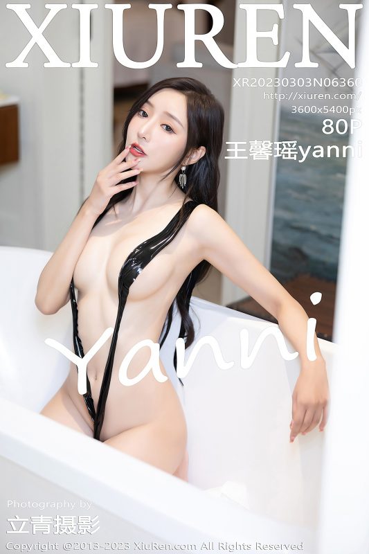 XiuRen秀人网 No.6360 Wang Xin Yao Yanni-六月图吧