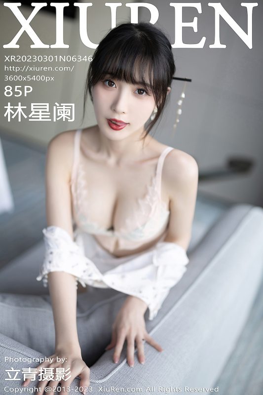 XiuRen秀人网 No.6346 Lin Xing Lan-六月图吧