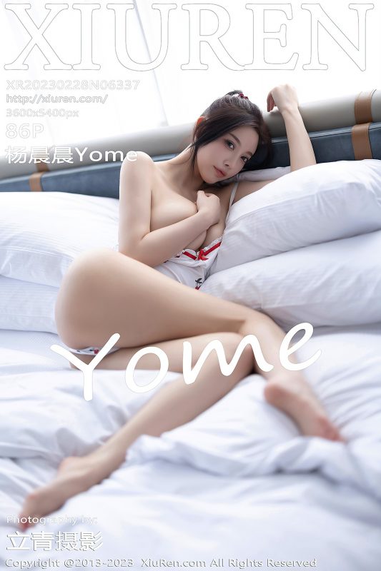 XiuRen秀人网 No.6337 Yang Chen Chen Yome-六月图吧