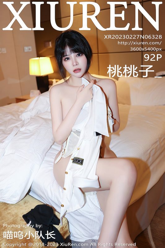 XiuRen秀人网 No.6328 Tao Tao Zi-六月图吧