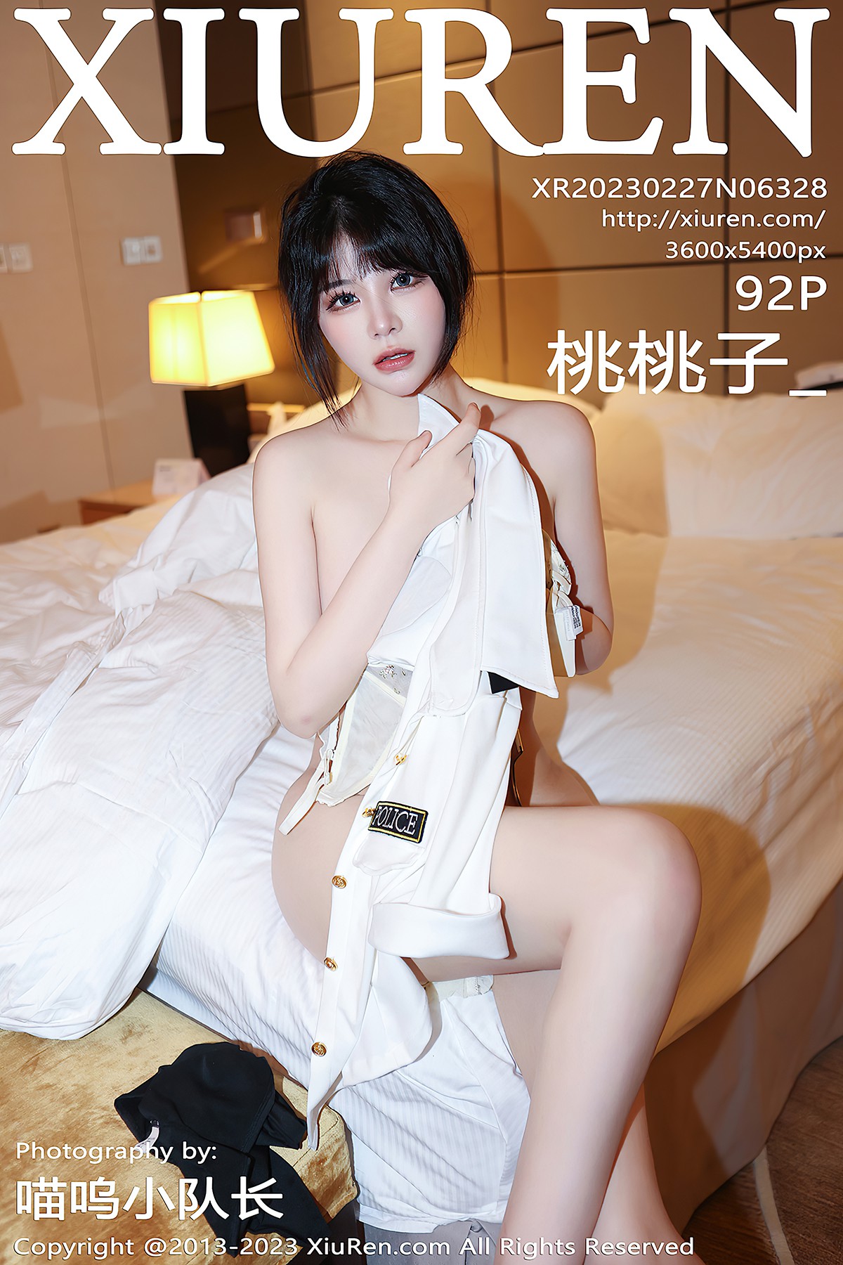 XiuRen秀人网 No.6328 Tao Tao Zi-六月图吧