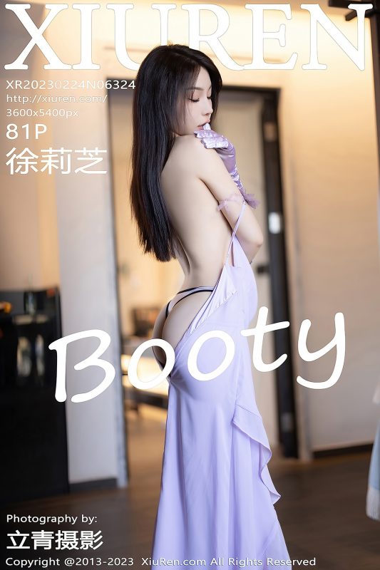 XiuRen秀人网 No.6324 Xu Li Zhi Booty-六月图吧