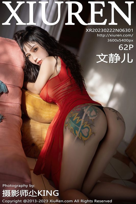 XiuRen秀人网 No.6301 Wen Jing Er-六月图吧