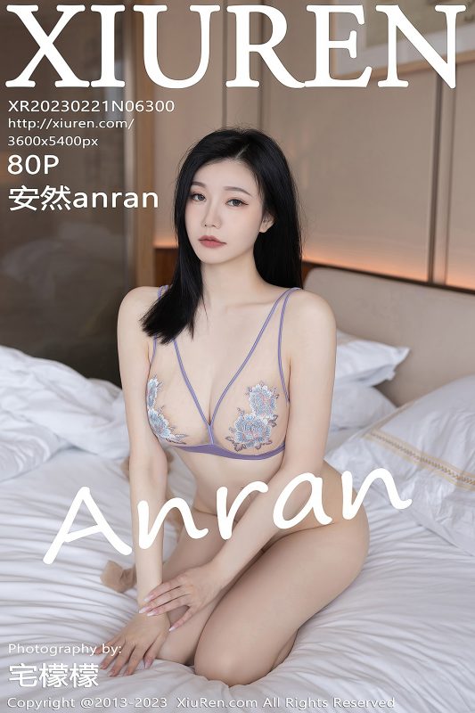 XiuRen秀人网 No.6300 Anran Anran-六月图吧
