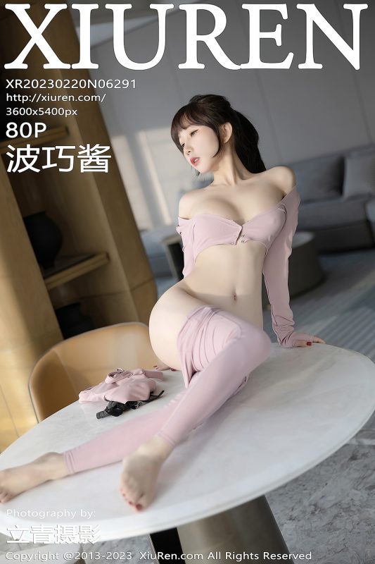 XiuRen秀人网 No.6291 Bo Qiao Jiang-六月图吧