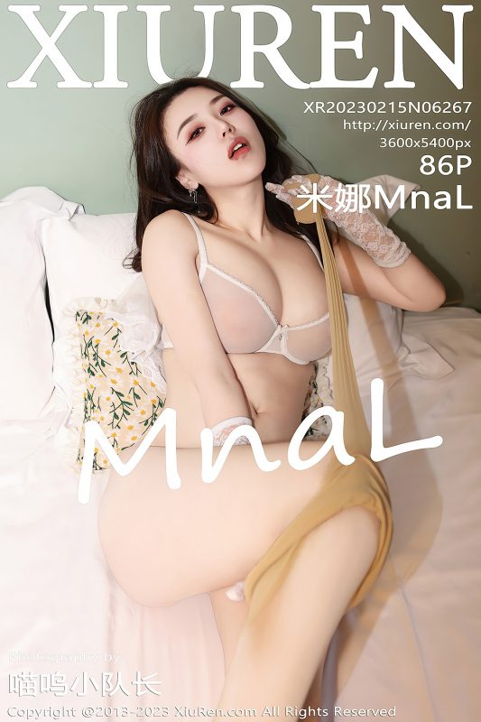XiuRen秀人网 No.6267 Mi Na Mnal-六月图吧