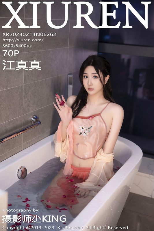 XiuRen秀人网 No.6262 Jiang Zhen Zhen-六月图吧
