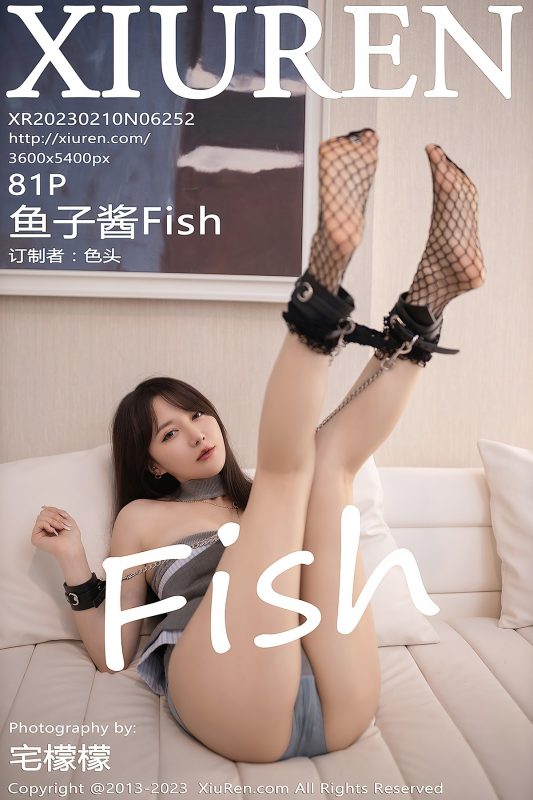 XiuRen秀人网 No.6252 Yu Zi Jiang Fish-六月图吧
