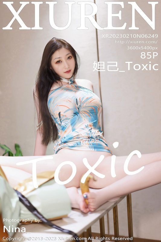 XiuRen秀人网 No.6249 Da Ji Toxic-六月图吧