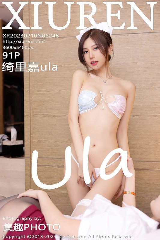 XiuRen秀人网 No.6248 Qi Li Jia Ula-六月图吧