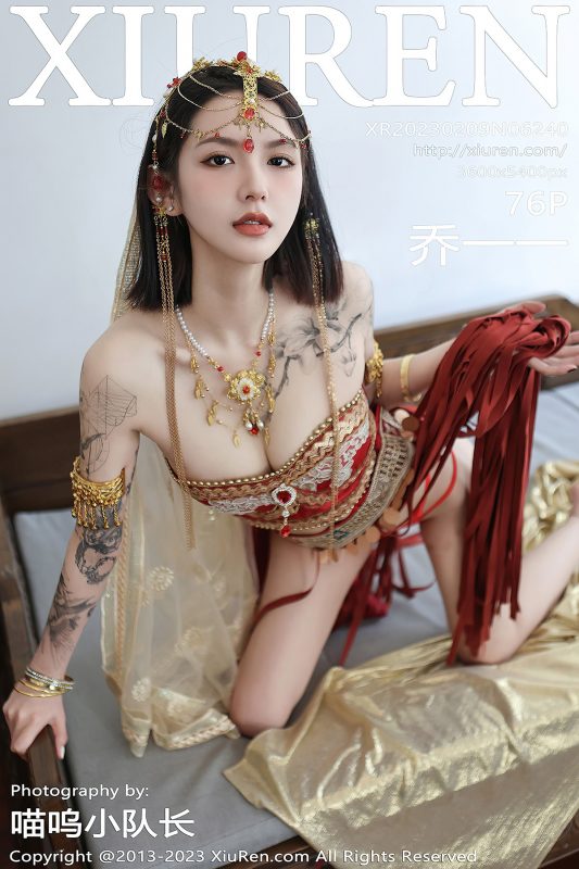 XiuRen秀人网 No.6240 Qiao Yi Yi-六月图吧