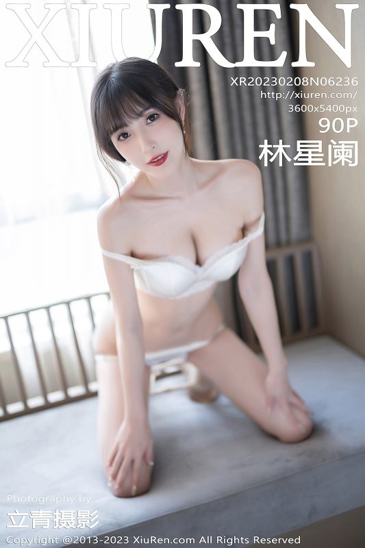 XiuRen秀人网 No.6236 Lin Xing Lan-六月图吧