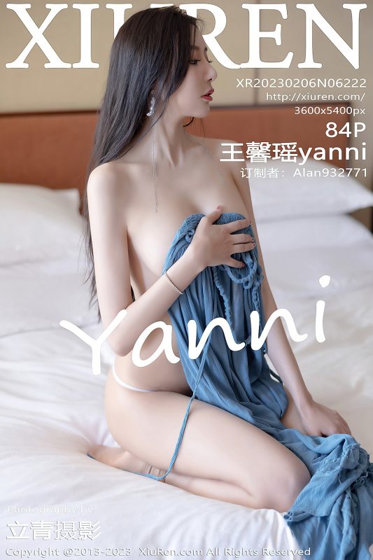 XiuRen秀人网 No.6222 Wang Xin Yao Yanni-六月图吧