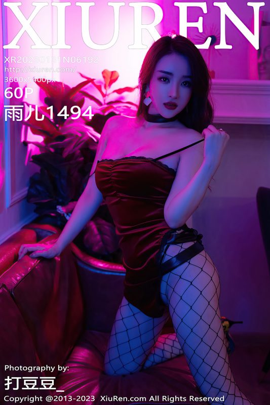 XiuRen秀人网 No.6192 Yu Er 1494-六月图吧