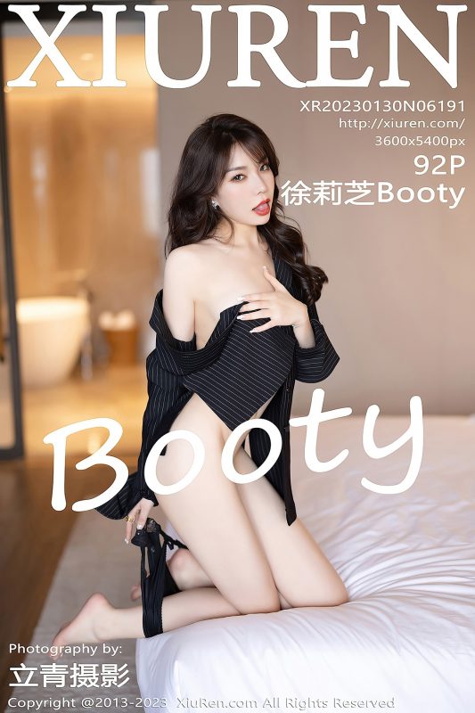 XiuRen秀人网 No.6191 Xu Li Zhi Booty-六月图吧