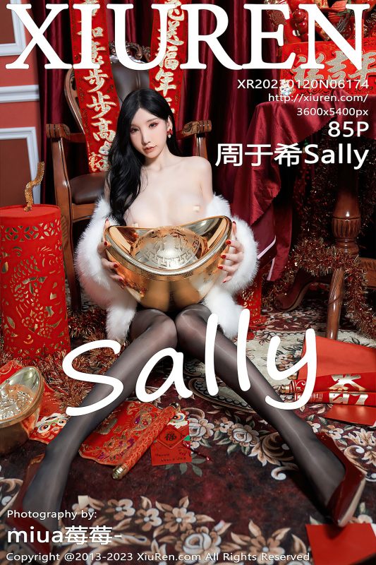 XiuRen秀人网 No.6174 Zhou Yu Xi Sally-六月图吧