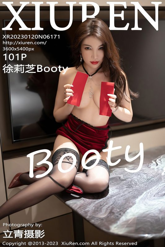 XiuRen秀人网 No.6171 Xu Li Zhi Booty-六月图吧