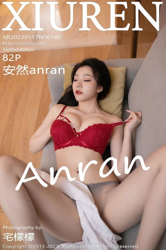 XiuRen秀人网 No.6148 An Ran-六月图吧