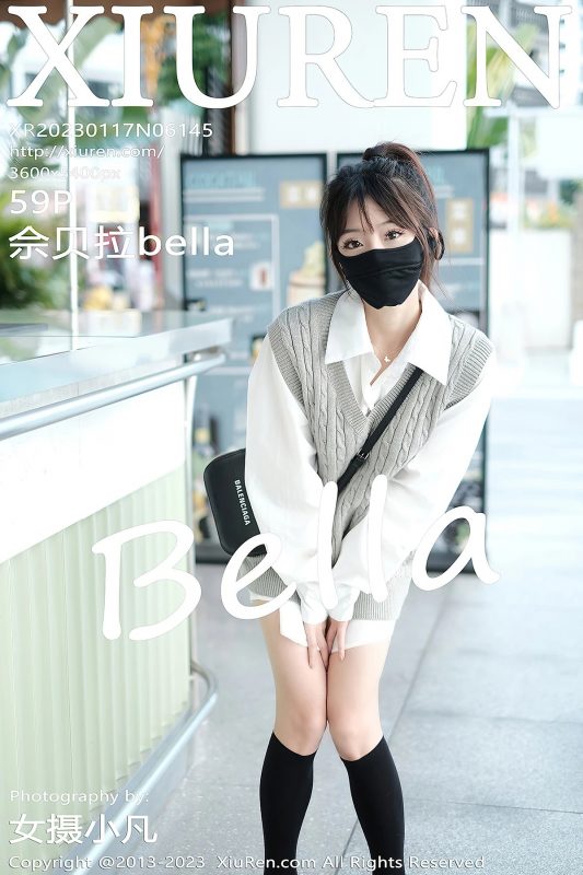 XiuRen秀人网 No.6145 She Bei La Bella-六月图吧