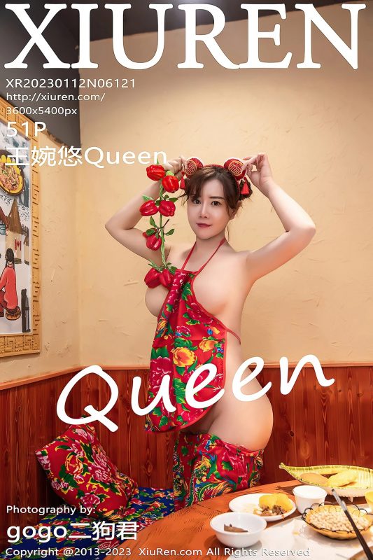 XiuRen秀人网 No.6121 Wang Wan You Queen-六月图吧