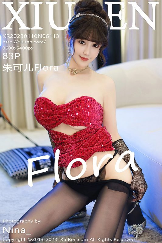 XiuRen秀人网 No.6113 Zhu Ke Er Flora-六月图吧