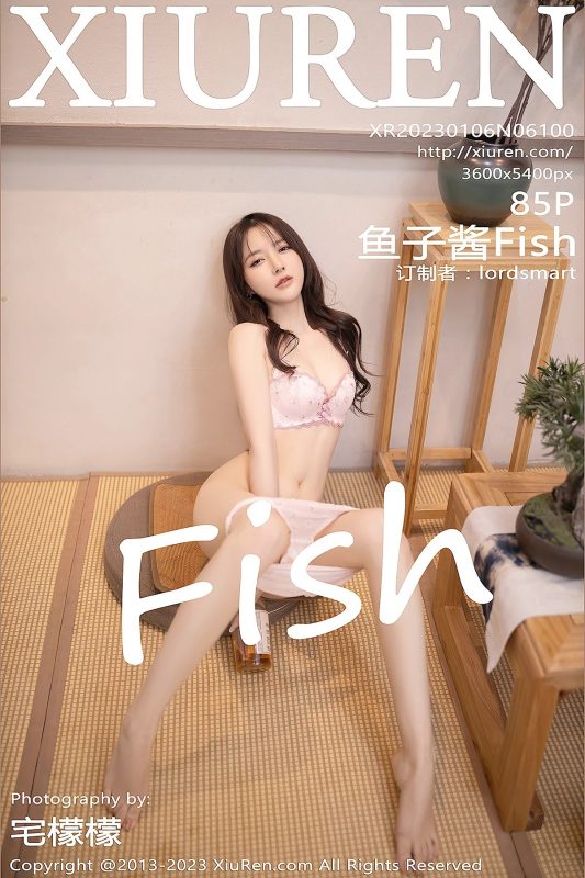 XiuRen秀人网 No.6100 Yu Zi Jiang Fish-六月图吧