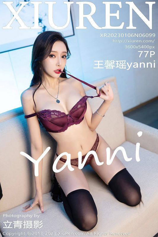 XiuRen秀人网 No.6099 Wang Xin Yao Yanni-六月图吧