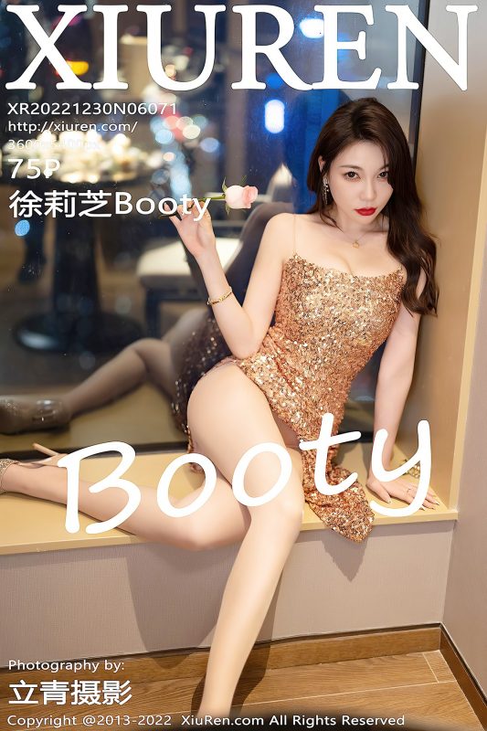 XiuRen秀人网 No.6071 Xu Li Zhi Booty-六月图吧
