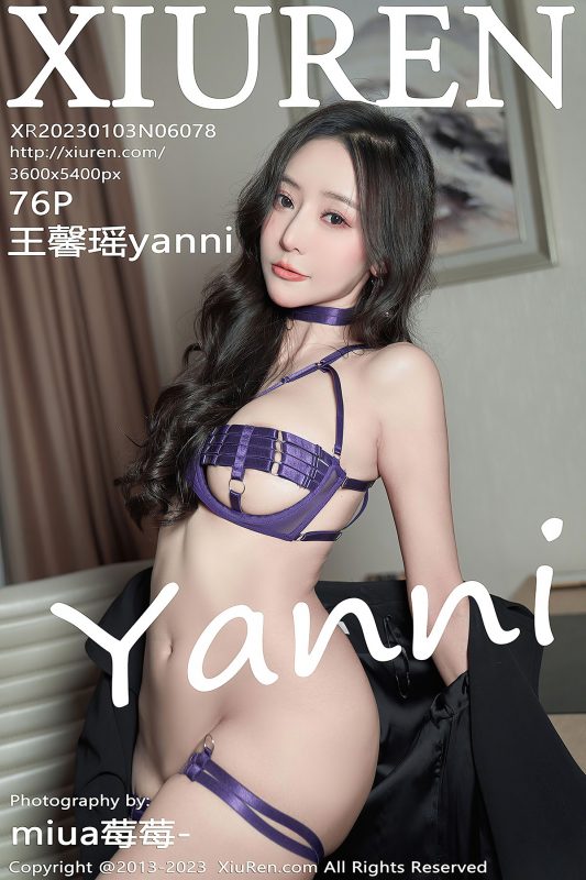 XiuRen秀人网 No.6078 Wang Xin Yao Yanni-六月图吧
