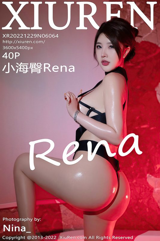 XiuRen秀人网 No.6064 Xiao Hai Tun Rena-六月图吧
