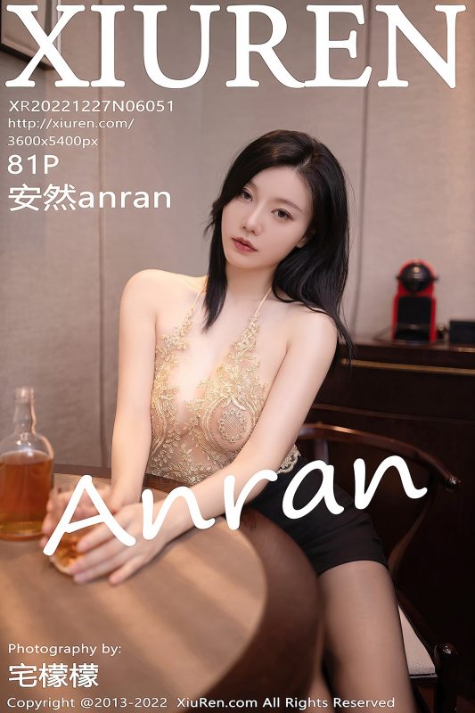 XiuRen秀人网 No.6051 AnRan-六月图吧