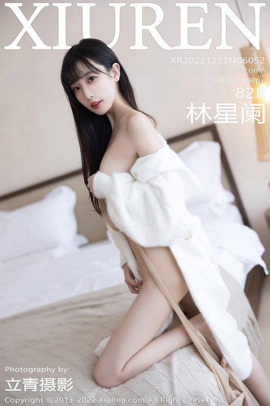 XiuRen秀人网 No.6052 Lin Xing Lan-六月图吧