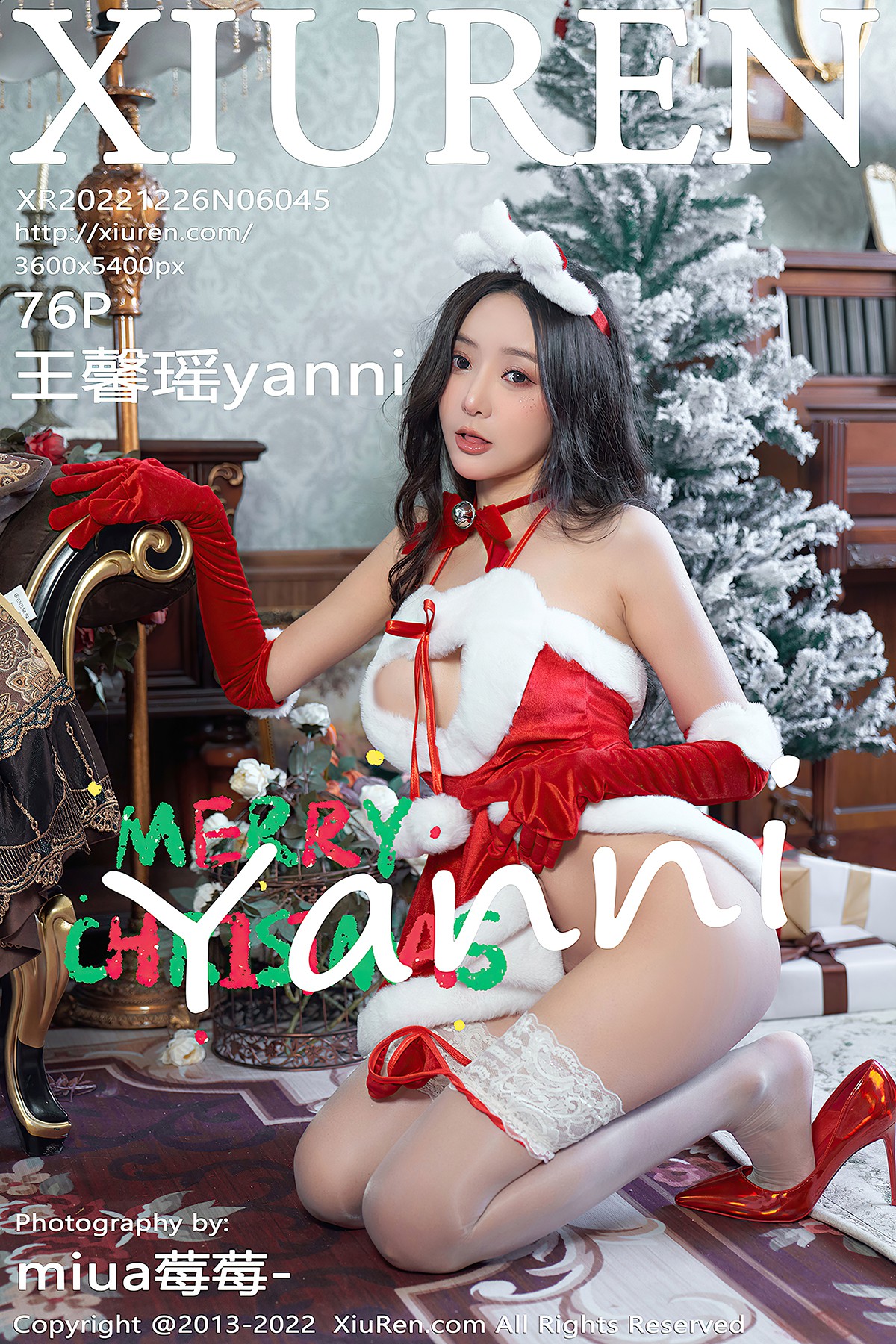 XiuRen秀人网 No.6045 Wang Xin Yao-六月图吧