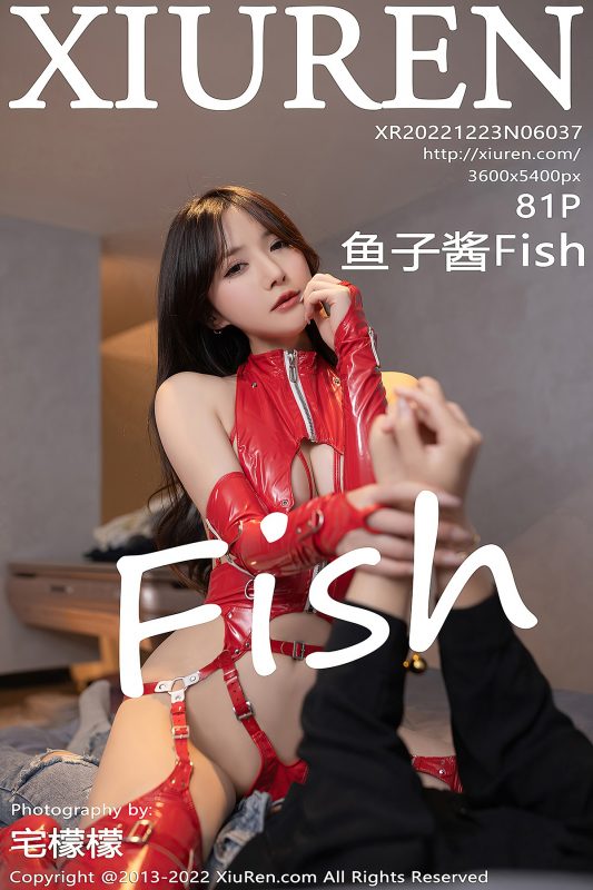 XiuRen秀人网 No.6037 Yu Zi Jiang Fish-六月图吧