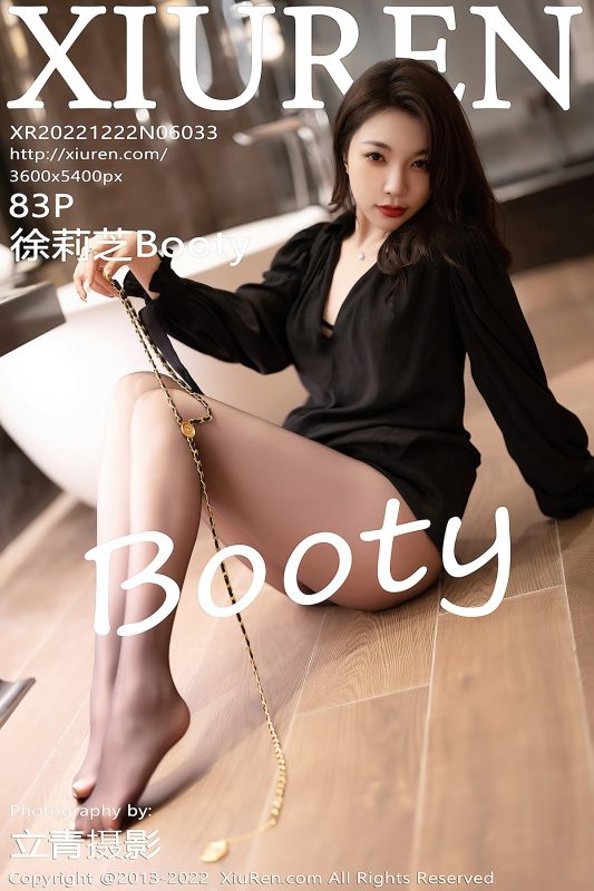 XiuRen秀人网 No.6033 Xu Li Zhi Booty-六月图吧