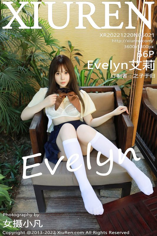 XiuRen秀人网 No.6021 Evelyn Ai Li-六月图吧
