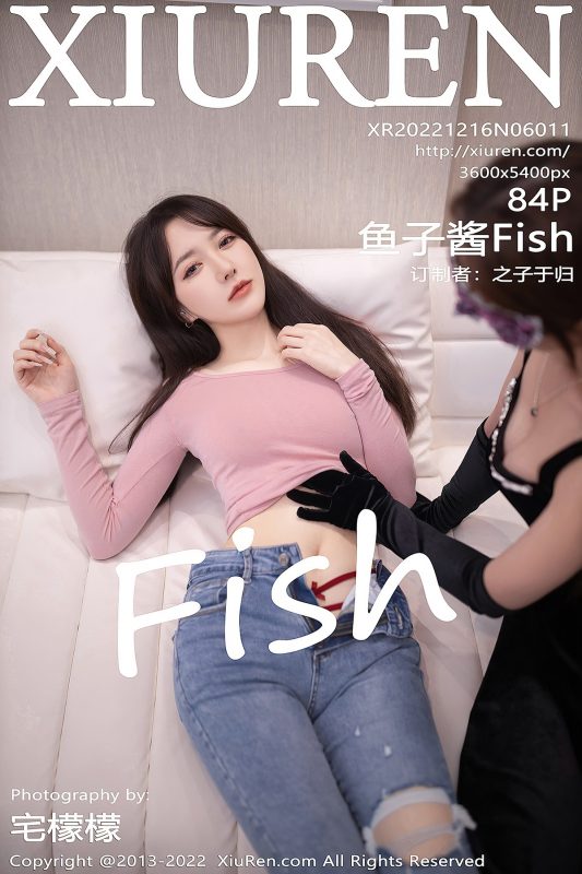 XiuRen秀人网 No.6011 Yu Zi Jiang Fish-六月图吧
