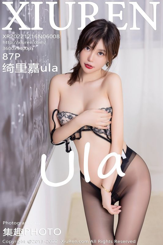 XiuRen秀人网 No.6008 Qi Li Jia-六月图吧