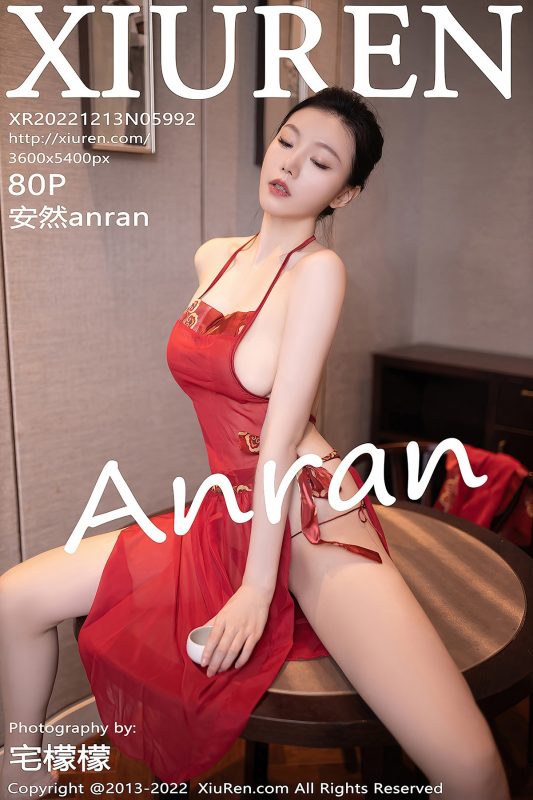XiuRen秀人网 No.5992 AnRan-六月图吧