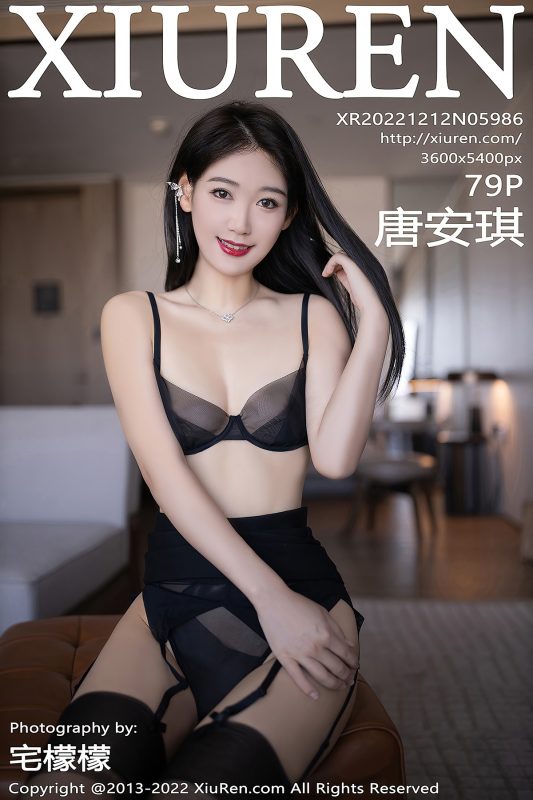 XiuRen秀人网 No.5986 Tang An Qi-六月图吧