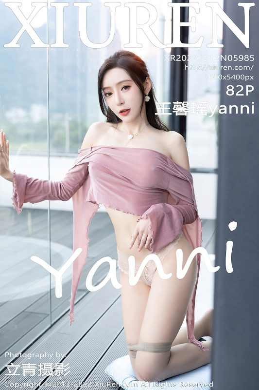 XiuRen秀人网 No.5985 Wang Xin Yao-六月图吧