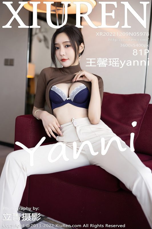 XiuRen秀人网 No.5978 Wang Xin Yao-六月图吧