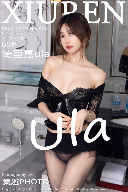 XiuRen秀人网 No.5976 Qi Li Jia-六月图吧